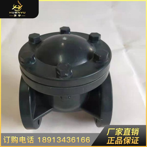 ����ʽֹ�ط�