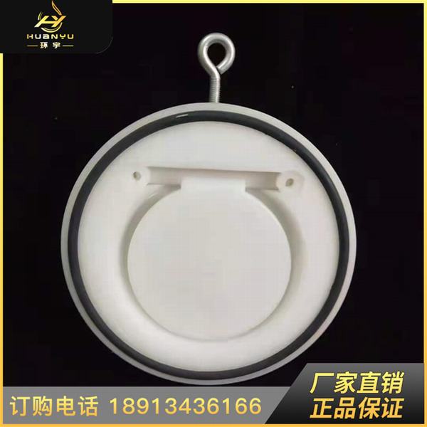 ��Ƭʽֹ�ط�