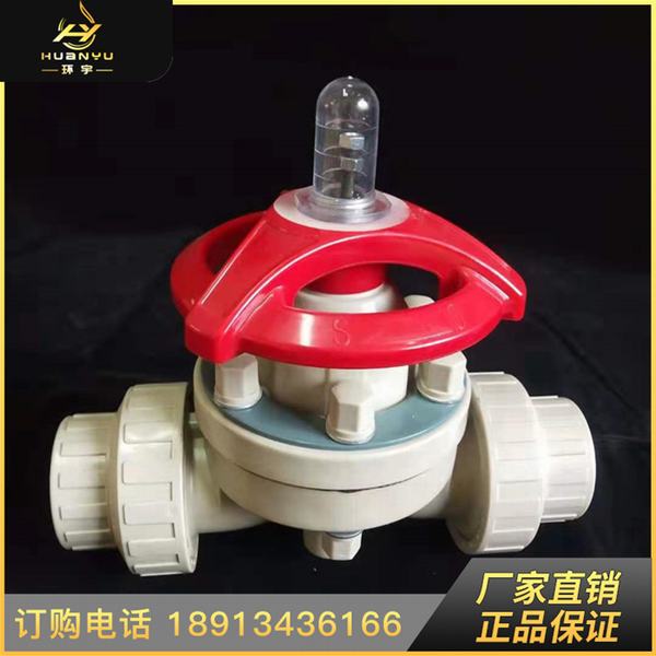 �в�ʽ��Ĥ��