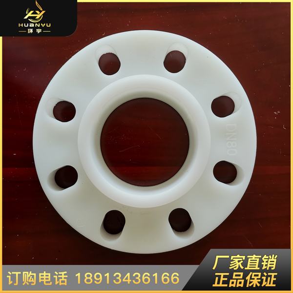 FRPP���׷���