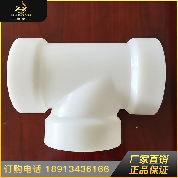 FRPP�в���ͨ