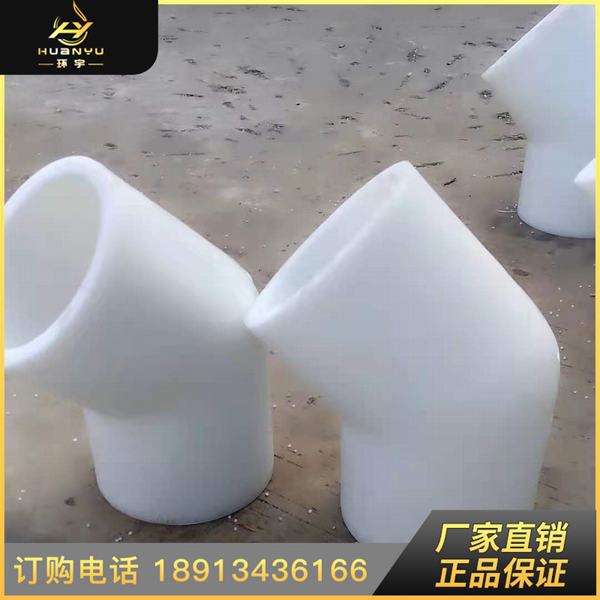 FRPP45�㳤�뾶��ͷ