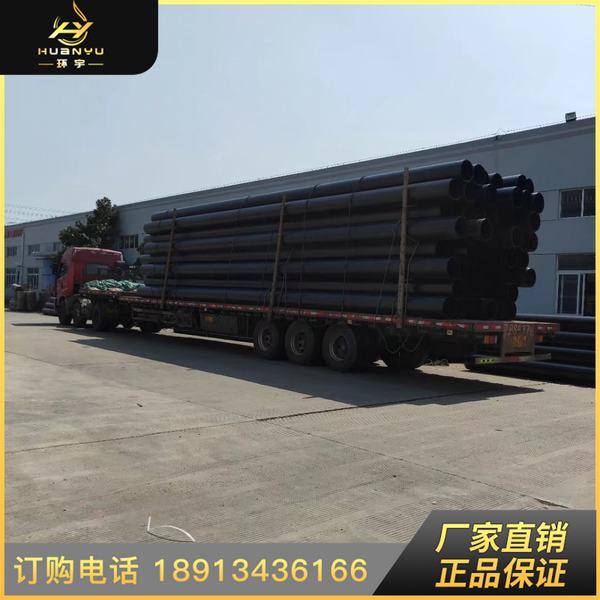 HDPE��ˮ������