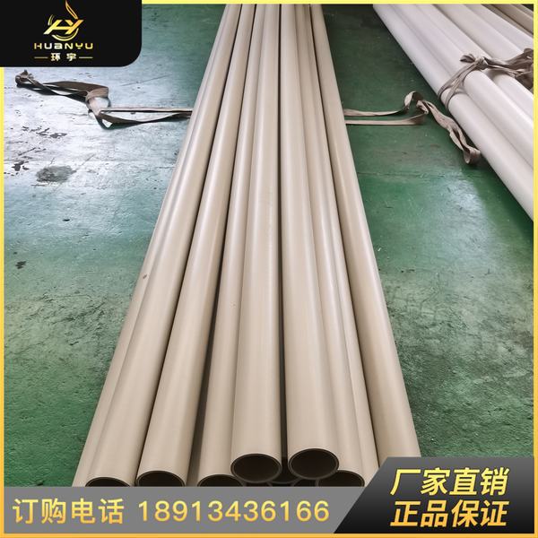 ����PPH��1